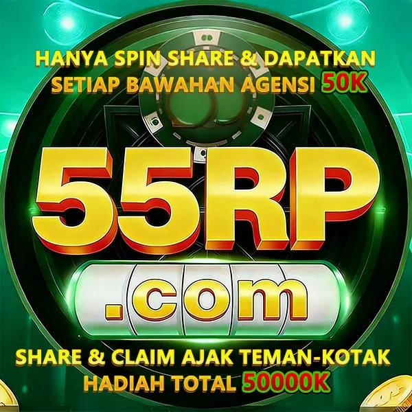 55RP