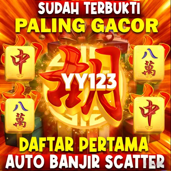 YY123